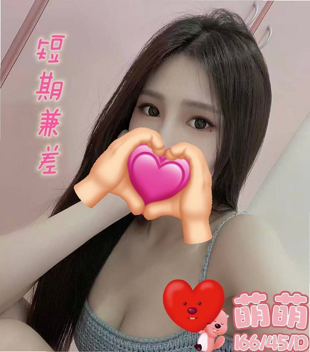 ✉安平小姐外送✉思甜✉勾魂熟女兼職✉身高163cm✉體重52kg✉胸圍D罩杯✉年齡19歲✉時間久了 屁股自然就是翹翹的喲 23歲 小姐姐的個性很招人喜歡